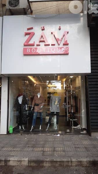 sign and design