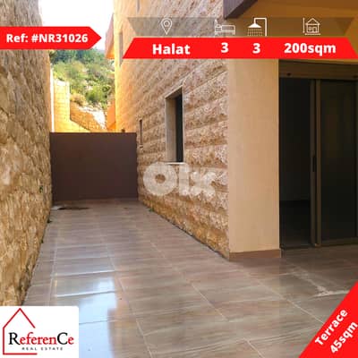Apartment in Halat for Sale شقة في حالات للبيع
