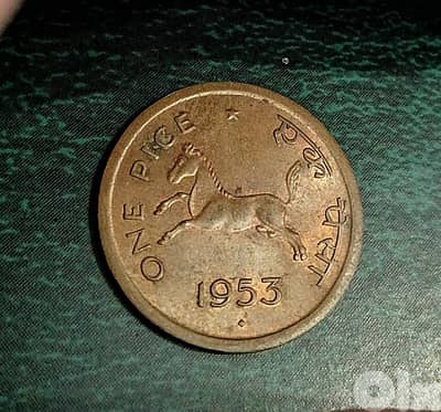 1953 India Horse bronze Coin 1 Rupee Ashoka Lion