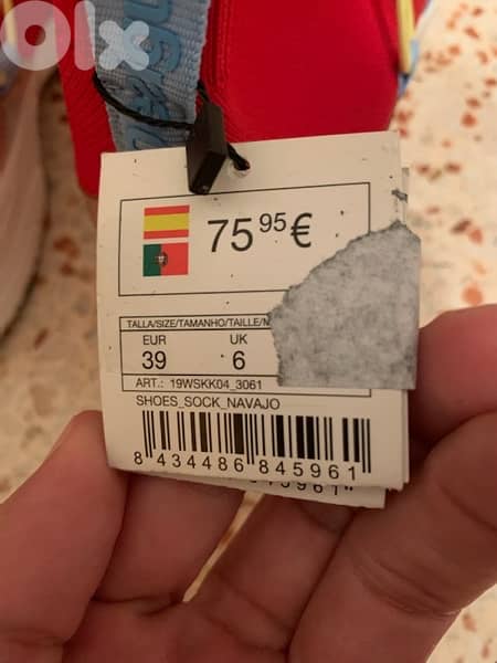Desigual 5