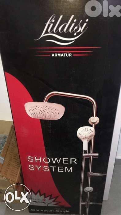 Bar douche