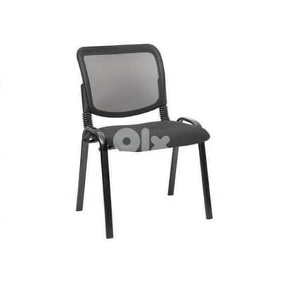 comfort w-5 Mesh visitor chair