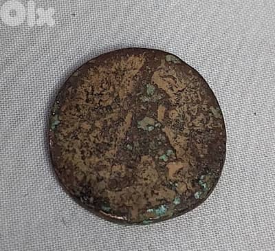 Phoencian bull coin with Phoencian Farmer Byblos mint year 1500 BC