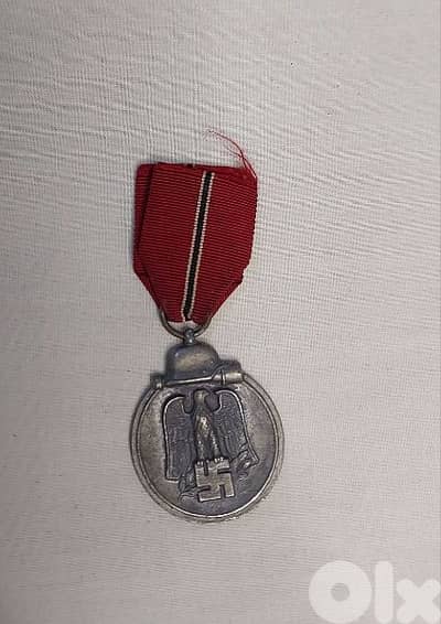 German Nazi Medal of the eastern frontier WW II 1941 _1942