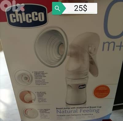 electric breast pumper