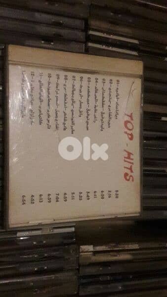 100 سيدي عربي نسخ للبيع كمجموعة 100 cd for sale as one collection