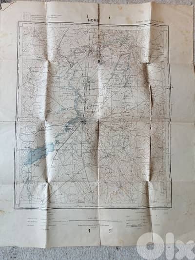 Map of Homs Syria 1932
