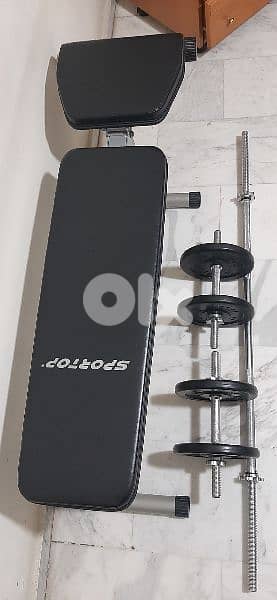 bench & weights  & 3 axe like new شبه جديد