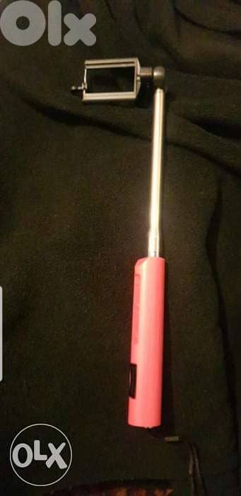 Selfie stick