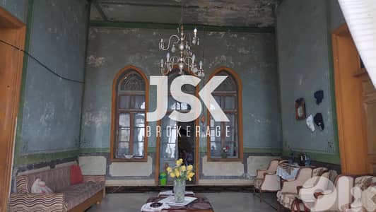 L11800-Traditional Lebanese House With A Land for Sale In Sahel Alma