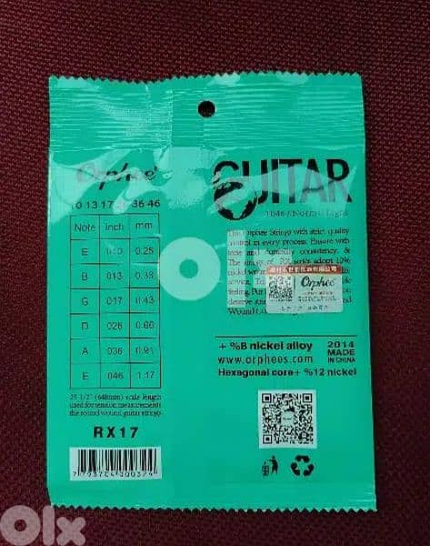 New Electric Guitar Strings - Orphee 5