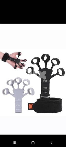 adjustable  hand grip