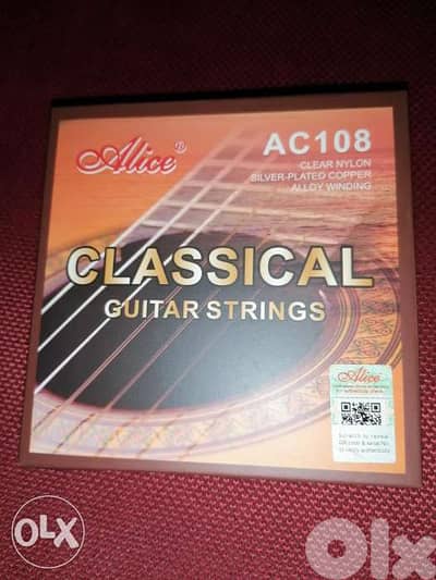 Classical Guitar Strings - Alice