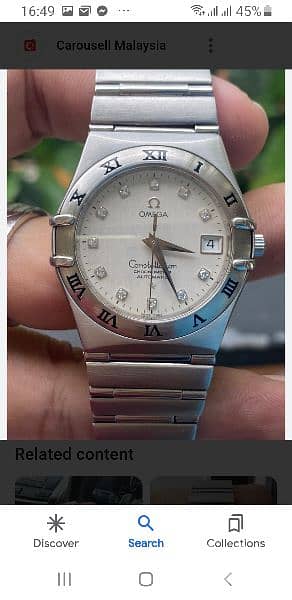 Constellation “Omega”