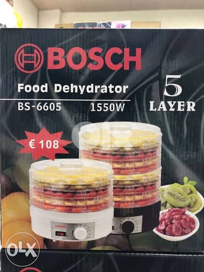 مكنة تجفيف الفواكه والخضار Dehydrator Bosch