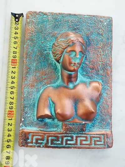 antique تحفة المرأة
