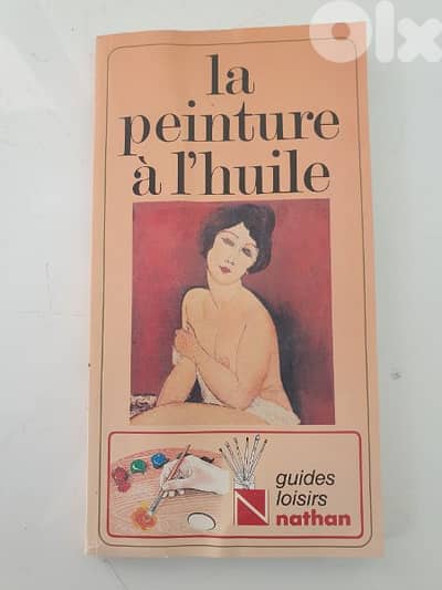 la peinture à l'huile