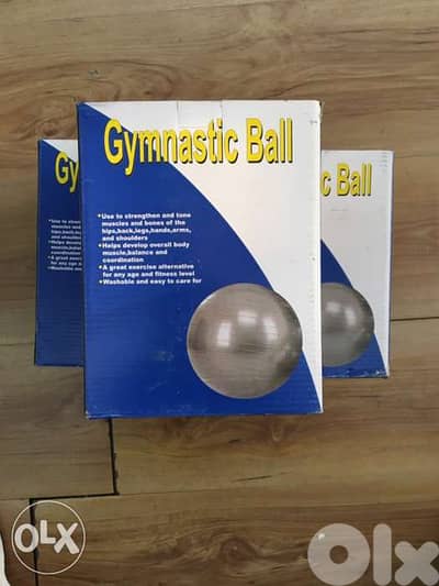gymnastic ball 75 cm
