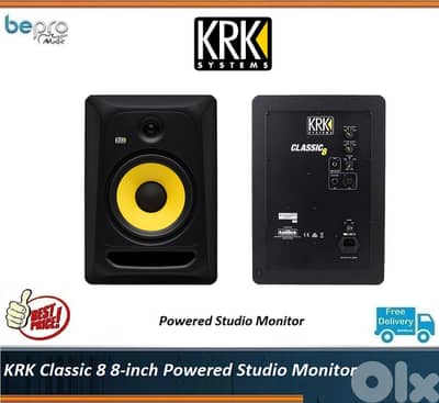 KRK Classic 8 8-inch Powered Studio Monitor