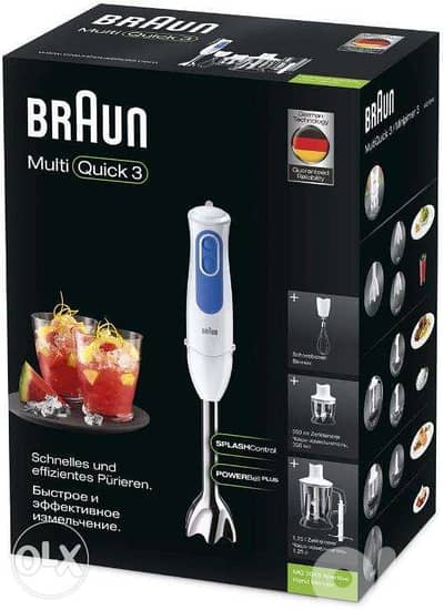 Braun Multi Quick 1 /2/3 hand blender