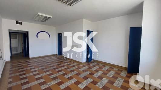 L11981- An 80 SQM Office for Rent in Riad El Solh, Down Town