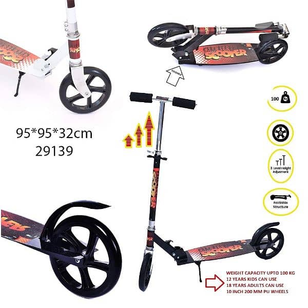 Scooter 4