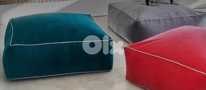 pouf rec1