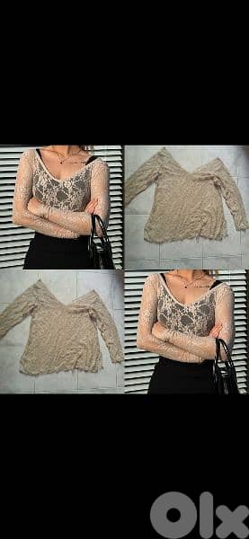 top dentelle kella gold nude s to xxL