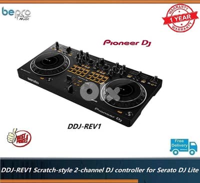 Pioneer DDJ-REV1 Serato DJ Controller (DDJREV1 DJ Set)