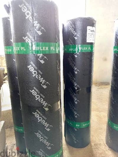 نقوم بكافة أعمال منع نش