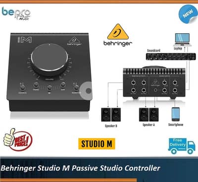 Behringer Studio M Passive Studio Volume Controller