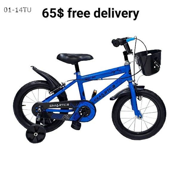bicycles 3