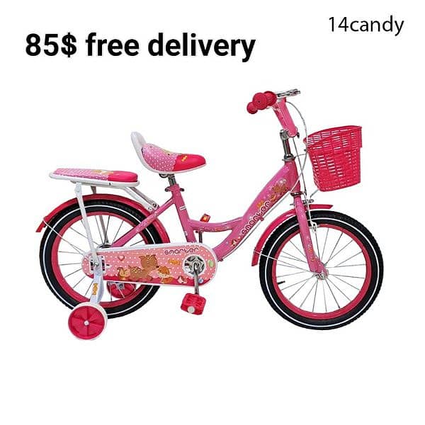 bicycles 18