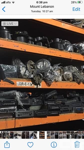 جميع انوع كهرباء السيارات بيجو ورينو وسترون