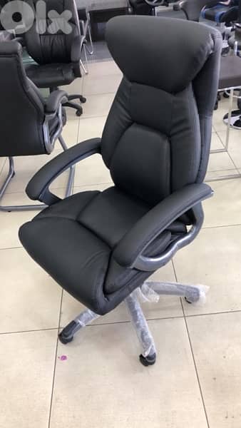 office chair lt2