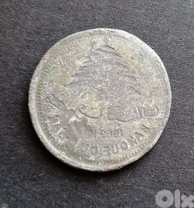 Lebanon brockage unique coin