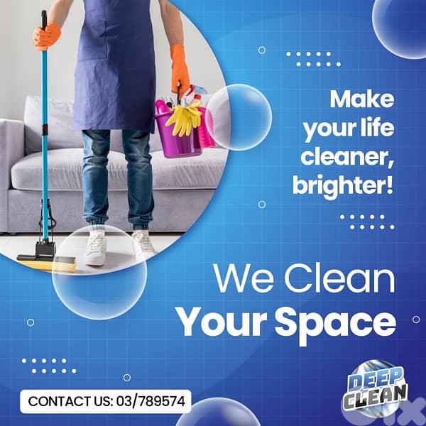 Professional Deep CLean 4