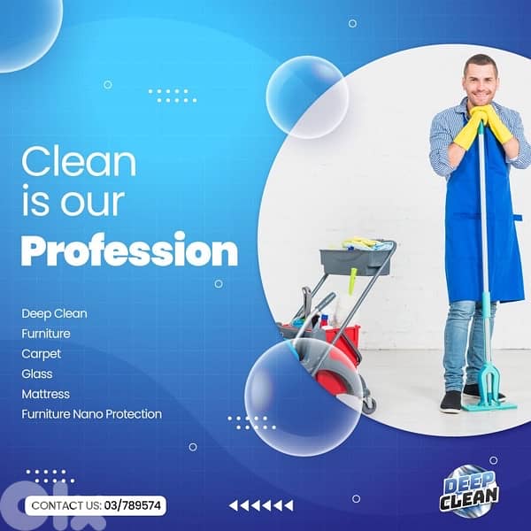 Professional Deep CLean 7