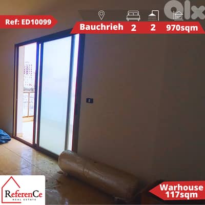 Special offer in baouchriyeh عرض خاص في البوشرية
