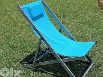 lounge chair c2