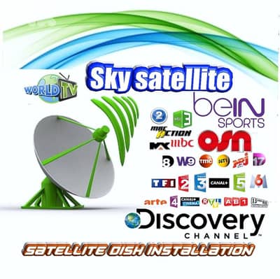 SKY-SAT Uk-R99 (SATELLITE) ستلايت فضائي