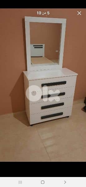 شفنيرة مع مرايا