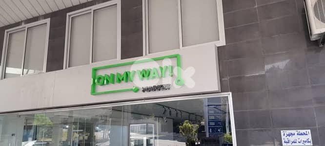 sign and design