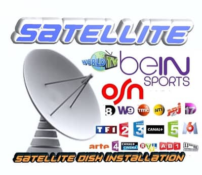 SKY-SAT EU-R74 (تركيب ستلايت )