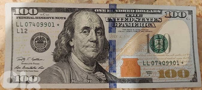 One Hundred USD STAR Note* USA Franklin