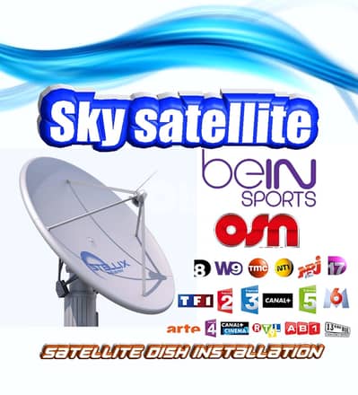 SKY-SAT EU-R40 (SATELLITE) ستلايت فضائي