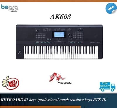 Medeli AK603 Arranger keyboard 61 keys professional touch sensitive