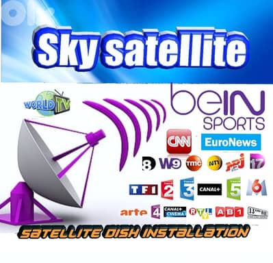 SKY-SAT EU-R47 (SATELLITE) ستلايت فضائي