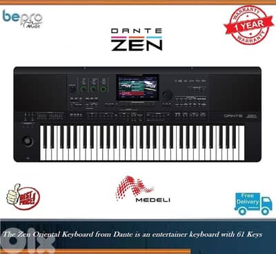 Medeli AKX10 Dante Zen Arabic arranger keyboard 61 keys, Oriental Key