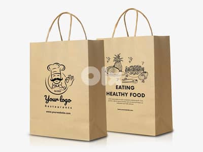 Paper bag printing